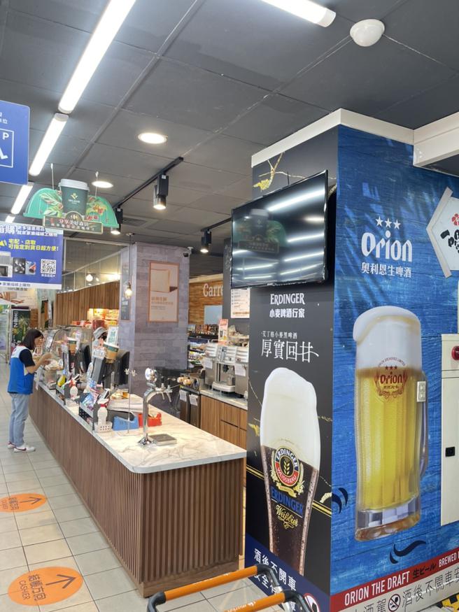家乐福超市华龄店，将于5月26日推出家乐福首家超市结合Draft Beer服务。（家乐福提供）★《中时新闻网》关心您：饮酒过量，有碍健康。酒后不开车，安全有保障！