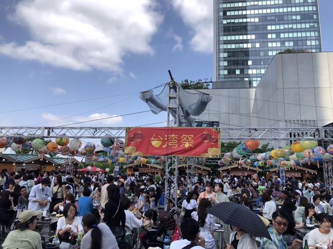 有台湾民眾前往日本东京参加「台湾祭」。（翻摄自爆废公社二馆脸书）