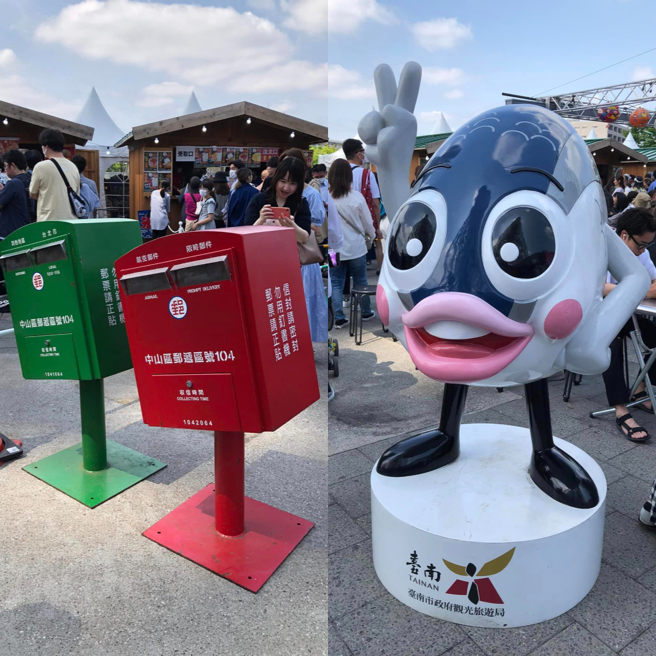 台湾祭摆出歪腰邮筒、鱼头君等台湾味装饰。（翻摄自爆废公社二馆脸书）