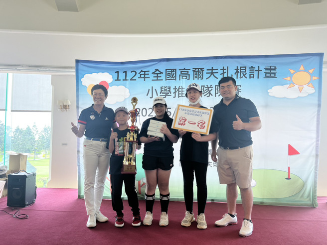 中区推杆比赛冠军台中北屯逢甲小学。（中华高协提供）