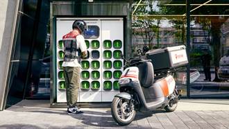 深化與Bikebank合作 Gogoro在韓導入電動機車