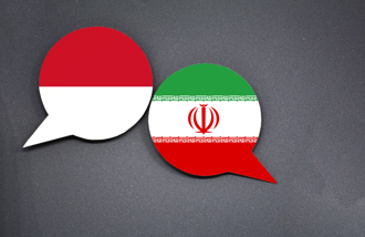 不甩西方制裁  印尼與伊朗達成10項合作協議