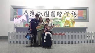 桃機今喜迎第200萬名旅客 觀光復甦香港客成最大市場