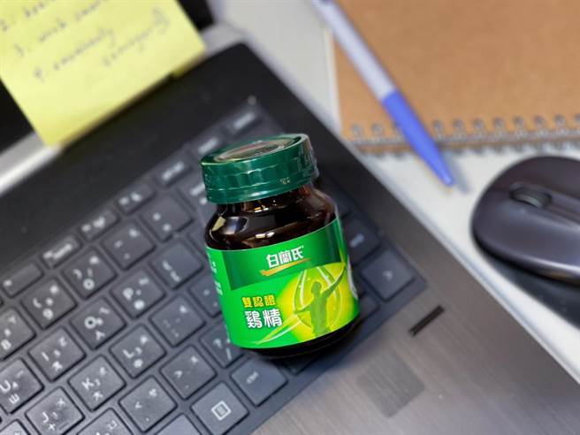 白兰氏推「白兰氏双认证鷄精2.0升级版」，号称口味更清爽亦能补充元气。（白兰氏提供）