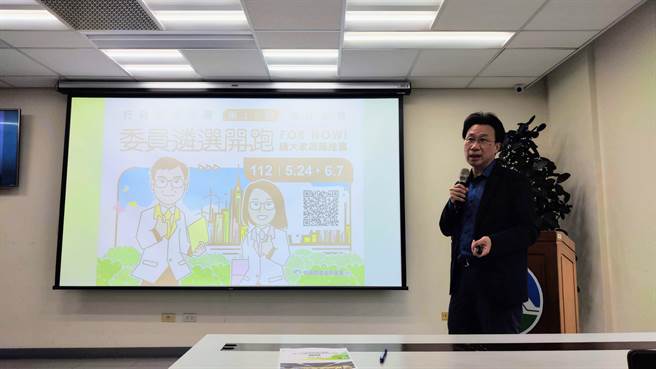 环保署综计处处长刘宗勇提醒，即日起至6月7日止公开接受外界推荐专家学者，逾期、资料不齐或资格不符者，将不予受理。（林良齐摄）