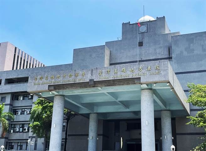 游姓律師將2人遺產轉入個人帳戶中，被高雄地院依背信罪判刑。（本報資料照）