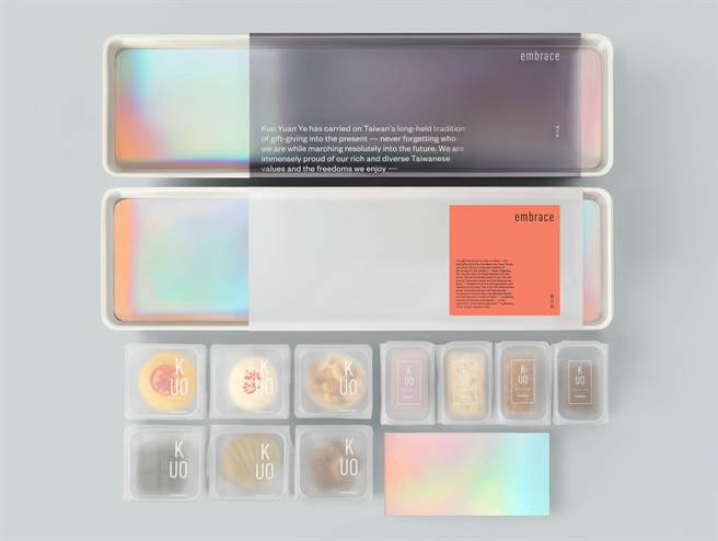 郭元益X聂永真「embrace拥抱」自组款，910元。（郭元益提供）