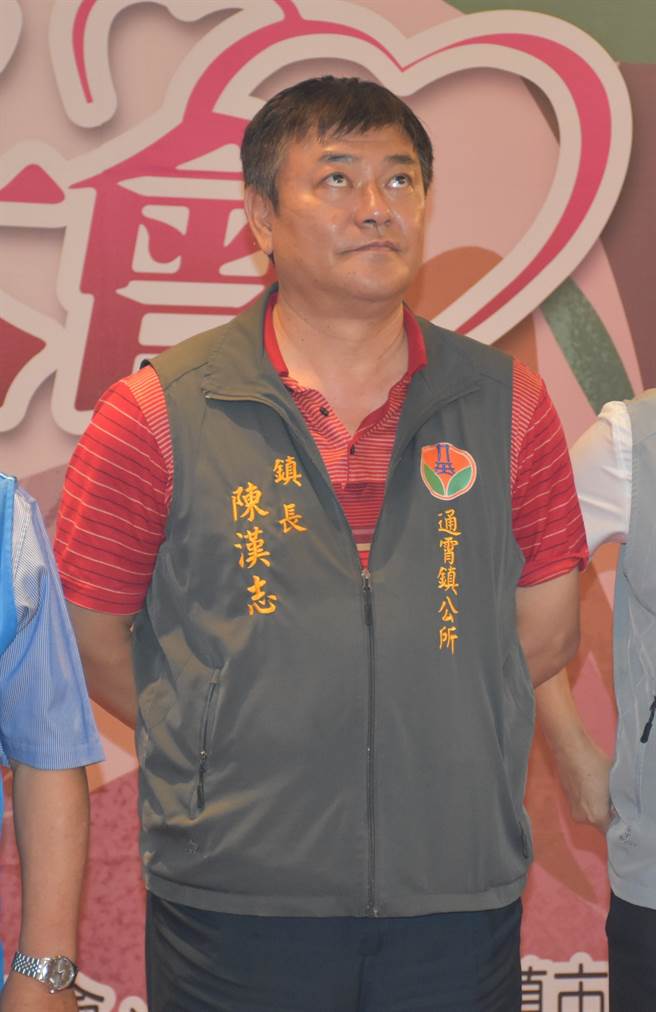 前通霄镇长乡陈汉志涉贪案一审判决出炉，应执行有期徒刑10年。（谢明俊摄）