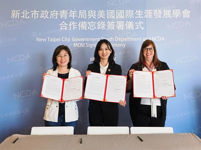 打造大势青年，新北青创基地明年增至10处。（新北市青年局提供）