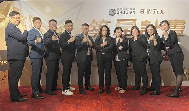 筑间餐饮集团徵人，欢迎有志餐饮业的民眾加入。（筑间提供／林瑞益高雄传真）