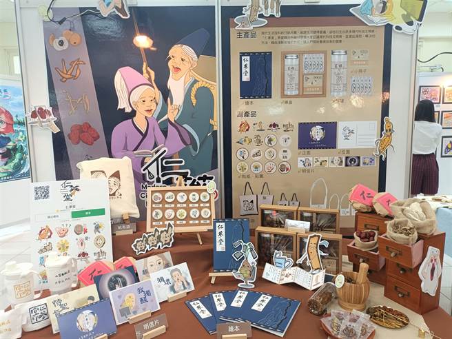 广告设计科作品。（苗栗县政府提供／李京升苗栗传真）