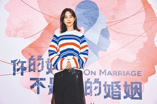 温贞菱先前也定位孙沁岳是球友。（本报资料照）