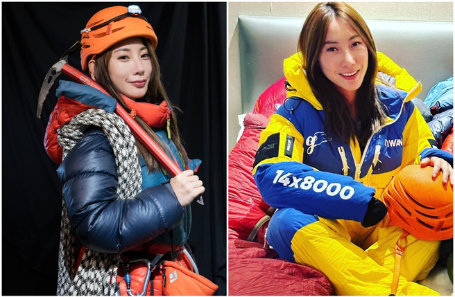 曾格尔有「登山女神」的封号。(图／曾格尔 Grace Tseng 脸书)