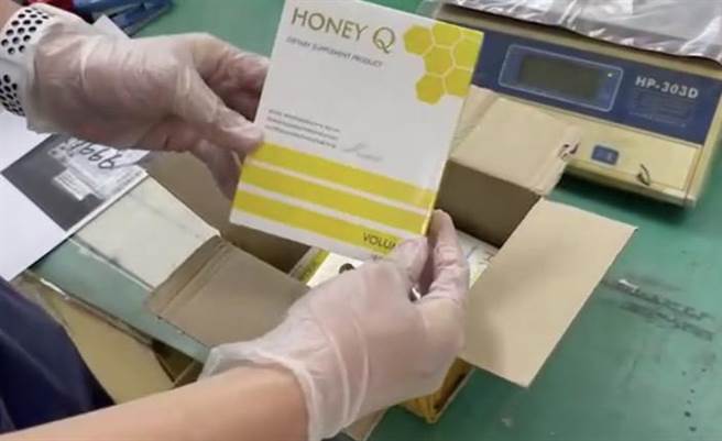 泰籍移工托老家友人帮忙买减肥药，没想到成分内却含有第四级毒品「西布曲明，4人遭逮送办。（翻摄照片／张亦惠台中传真）