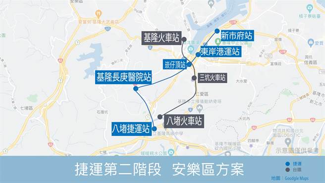 基隆市议员秦钲提出他对基隆捷运第二阶段的看法，认为应该走东岸连接未来的新市府大楼。（市议员秦钲提供／张志康基隆传真）