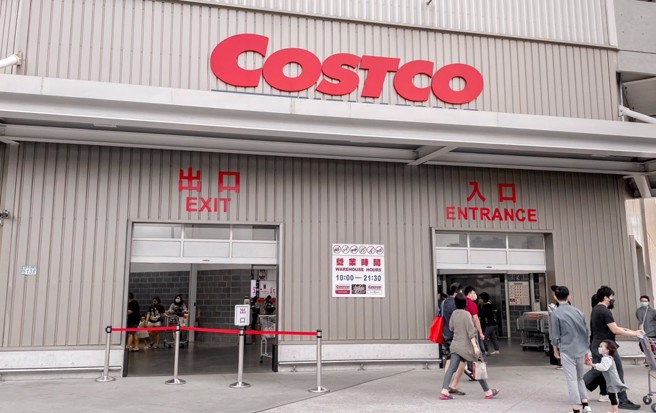 （示意图／杨雅婷摄）