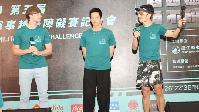 本届赛事特别邀请了三位旅台国外YouTuber担任代言人，分别是欧亚力(图左起)、高志（松野高志）、Tomo桑 （后藤友嗣）。（图／连江县东引乡公所提供）