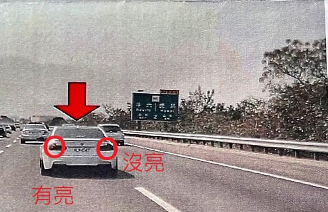 BMW驾驶因在国道上变换车道未依规定打方向灯，遭民眾检举，虽驾驶表示有打好打满，但网友看到1关键不力挺。（翻摄自脸书爆料公社）