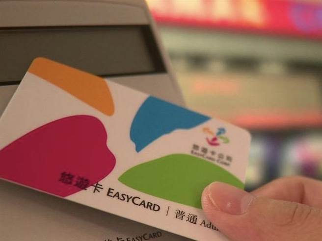 悠游卡公司表示，自5月25日起至5月31日止，使用悠游付全通路消费、缴费（不含缴税）均享笔笔3％回馈。（本报资料照片）