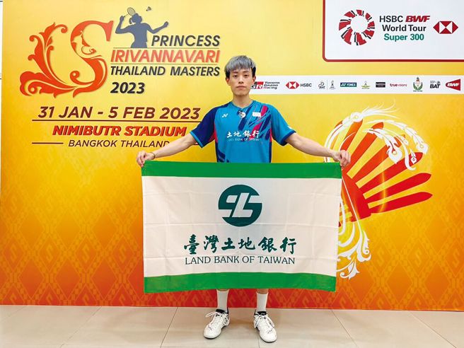 土银好手林俊易在马来西亚羽球大师赛晋级16强。（资料照／土银提供）