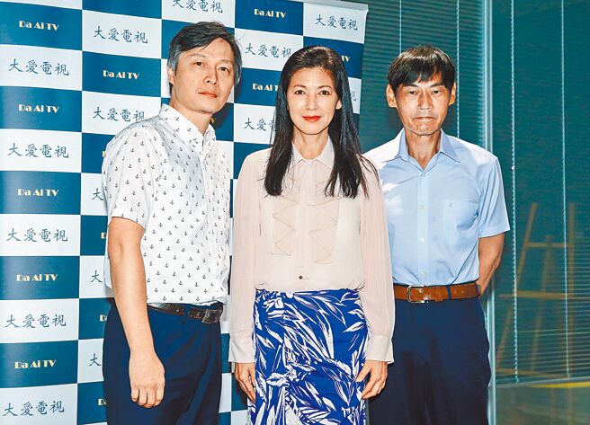大爱新戏《搜寻者》演员夏靖庭（右起）、陈明真、吴昆达合体宣传，也畅聊爸妈经。（粘耿豪摄）