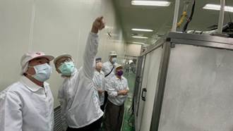 蘋菓西打驗出黴菌最高罰2億 平鎮廠又爆產線斑駁恐致汙染