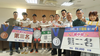 第12屆全國手擲機飛行競賽 臺南學子獲特優3國中奪佳績