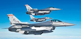 美方證實 售台F-16V遭遇複雜的開發挑戰