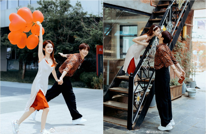 陆虎结婚了。（图／陆虎微博）