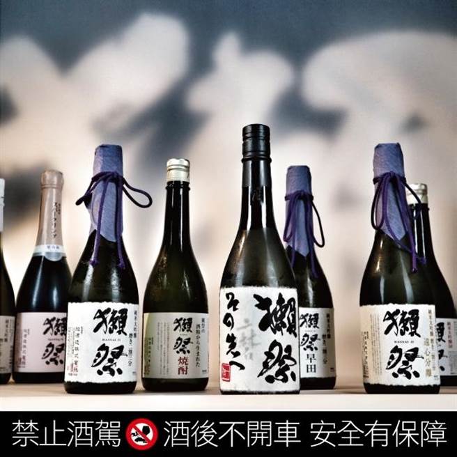 「獭祭之会」活动现场将展出珍稀梦幻酩酒「獭祭 磨之先驱」、「獭祭 本格梅酒」等酒款，成为重要亮点。（开元食品提供）★《中时新闻网》关心您：饮酒过量，有碍健康。酒后不开车，安全有保障！