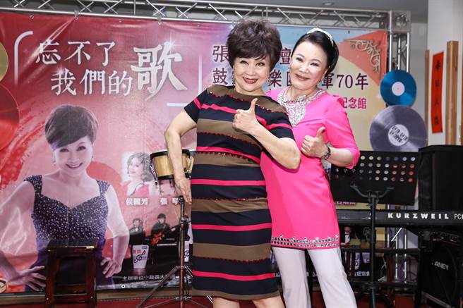 张琪和妹妹张琴今一同出席演唱会记者会。（罗永铭摄）