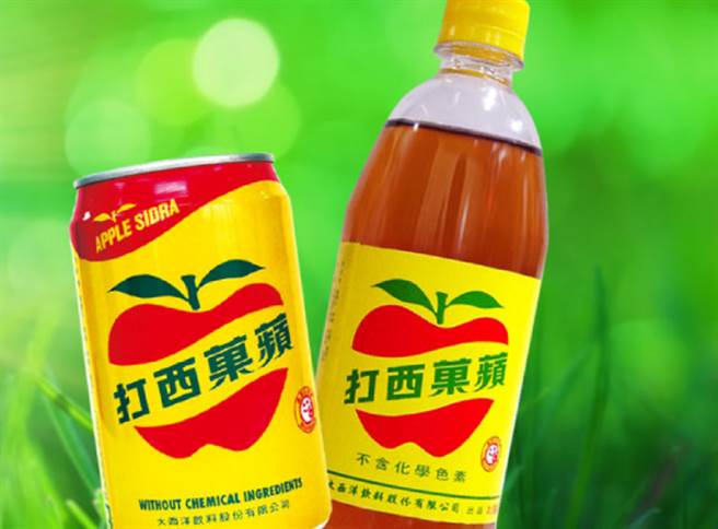 苹菓西打600ml近期被指瓶底有混浊物，不过大西洋饮料公司指出这和4／21是同一事件，已做预防性下架。（摘自大西洋饮料股份有限公司网站）