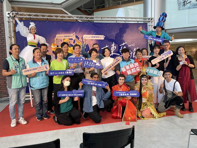 2023台东艺术节规画11檔精彩节目，营造轻松、疗癒的氛围。（萧嘉蕙摄）