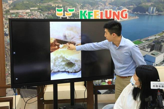 基隆市政府5月初召开记者会，指有学校营养午餐供应商，多次提供不合格食材。（基隆市政府提供／张志康基隆传真）