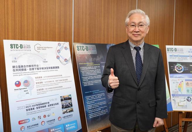 台湾与美国首度共同召开台美科技合作（STC）会议于25日落幕，国科会主委吴政忠指出，本次对话会议选定双方共同关切的五大议题包括半导体研究与应用、医疗供应链韧性、癌症研究、环境模拟研究以及多元、公平、共融、可及性等价值为前提的研究诚信及安全。双方达成多项具体共识，将持续推动并扩大双方合作。（ 王英豪摄）