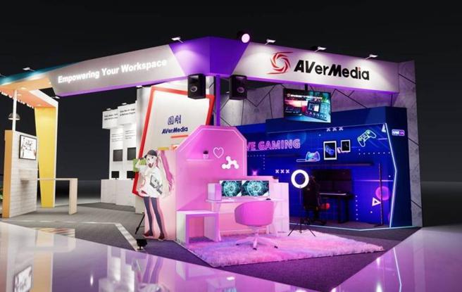 （圆刚科技以「Empowering your workspace！强化您的工作场域」为主题，重磅回归COMPUTEX 2023台北国际电脑展。图／圆刚提供）