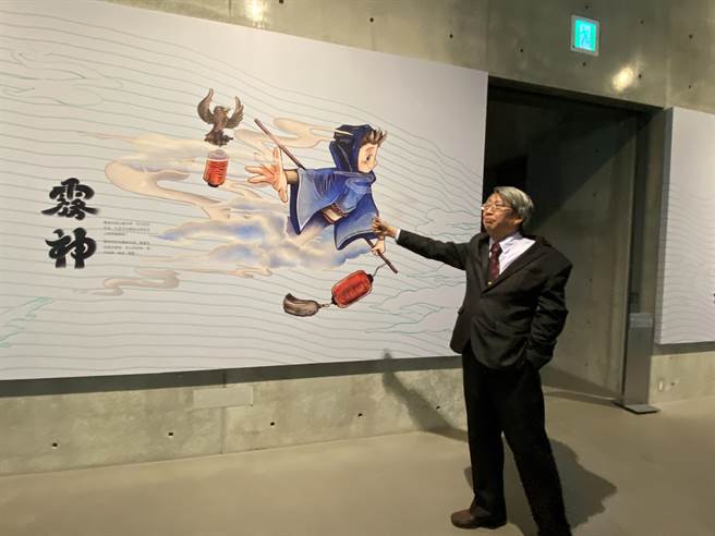 亚洲大学附属现代美术馆即日起举办「阿罩雾神游天地：艺术‧科技特展」，由设计学院的师生创作，藉以述说雾峰的神话故事，展现在地特性。（冯惠宜摄）