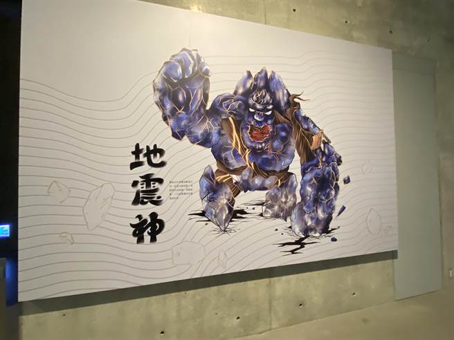 亚洲大学附属现代美术馆即日起举办「阿罩雾神游天地：艺术‧科技特展」，由设计学院的师生创作，藉以述说雾峰的神话故事，展现在地特性。（冯惠宜摄）