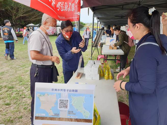 为了减少民眾使用1次性容器，降低环境与荷包的负担，台东环保局配合水土保持局台东分局活动，现场将设「离岛饮用水共享平台」宣导摊位。（台东县环保局提供／蔡旻妤台东传真）