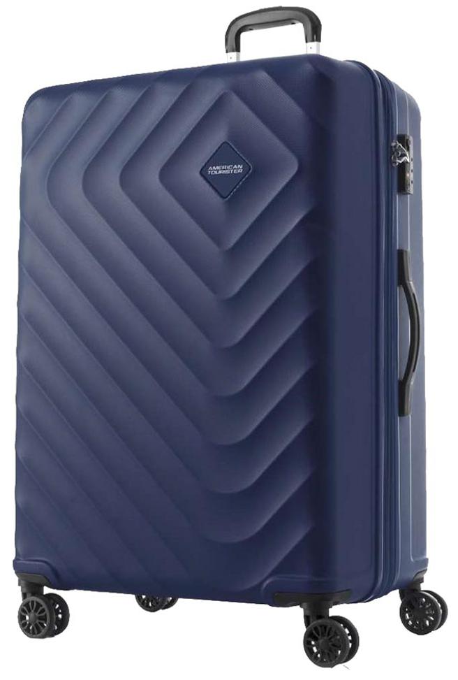 家乐福美国旅行者Senna旅行箱经典蓝，29吋原价5500元、特价3850元。（家乐福提供）