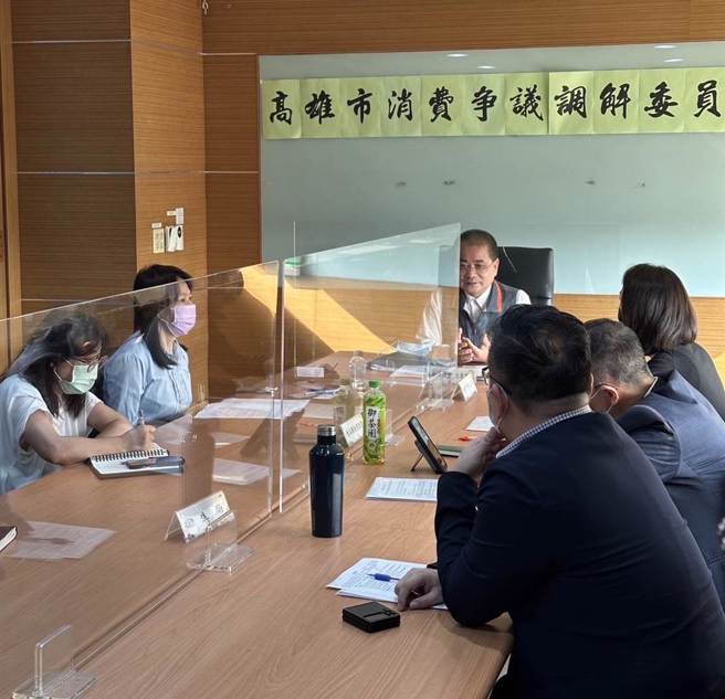 冷冻莓果案和解书衍生争议案，市府消保官于5月25日要求好市多公司到市府说明。（高市府提供）