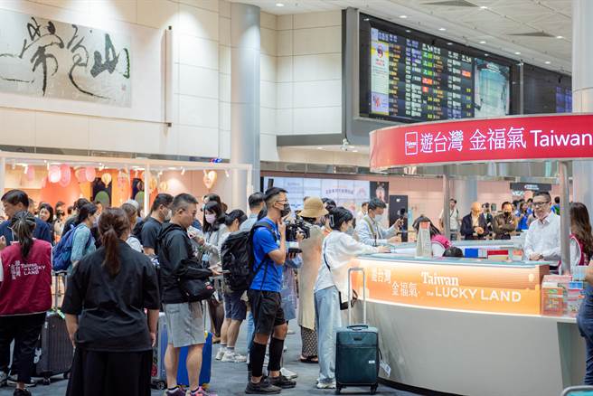 桃园机场。(市府提供／蔡依珍桃园传真)