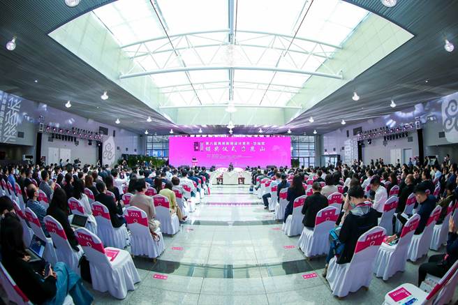 第八届华灿奖近日于江苏昆山举办。（图／主办方提供）