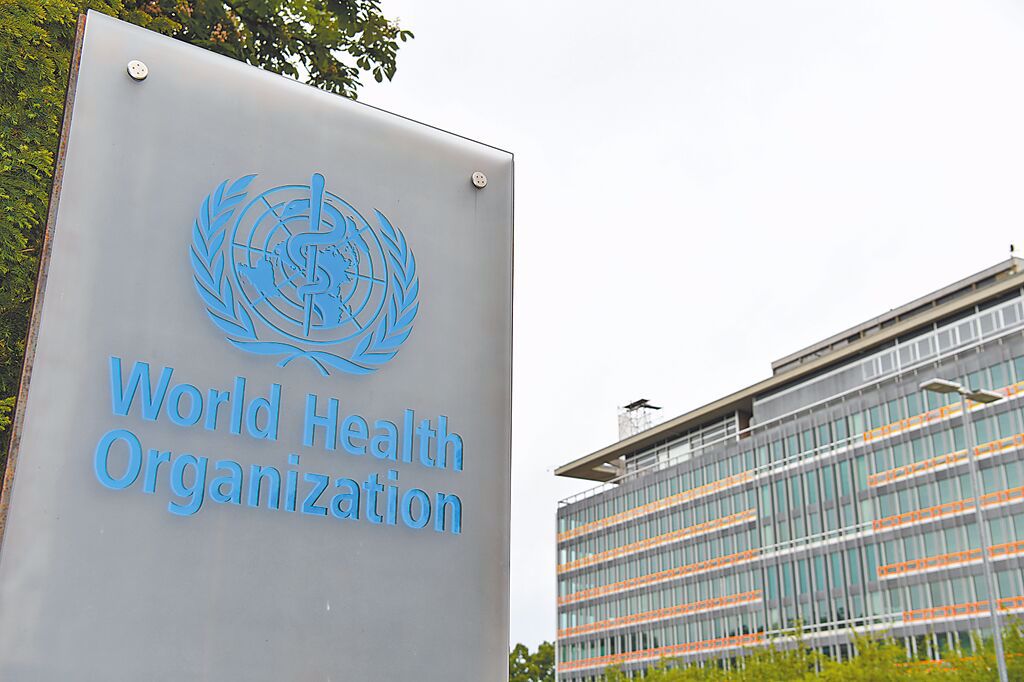 位于瑞士日内瓦的世界卫生组织总部大楼。（新华社）(photo:ChinaTimes)