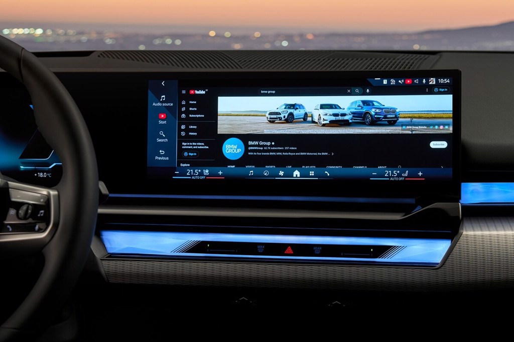 BMW新世代5 Series亮相！首次提供諸如串流影音、車載電玩等新穎數位功能(圖/CARSTUFF)