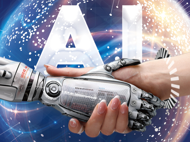 台北国际电脑展（Computex 2023）本次展览主题以「科技未来，无限可能」，将呈现全球最新科技产品。(图/先探投资周刊提供)