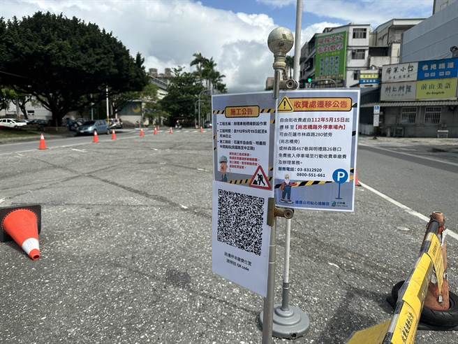 花莲市区最便利的明义街与自由街中间路段公有停车场，逾100个停车格近日画上槽化线禁止停车，引发民怨。（罗亦晽摄）