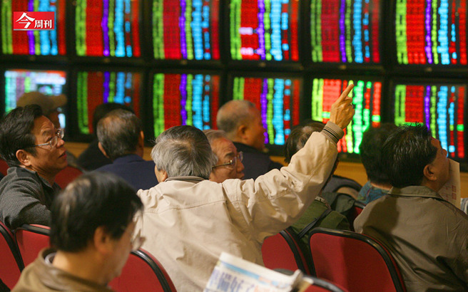 （图／今周刊提供）