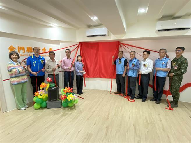 金门首处「社区心理卫生中心」今日上午于金湖卫生行政大楼举行揭牌典礼。(于家麒摄)
