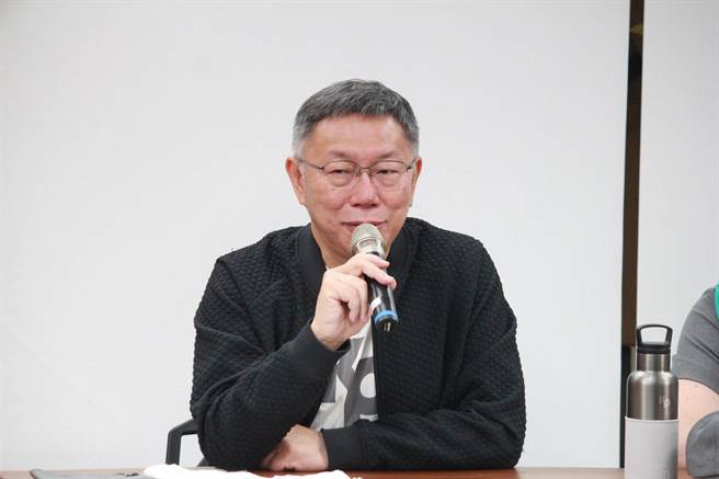 民眾党主席柯文哲。（杨亚璇摄）